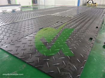 15mm thick temporary driveway mats for soft ground-High 